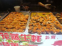 -捞沙巷