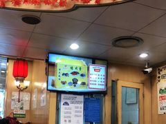 -烤肉季饭庄