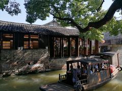 -乌镇东栅景区