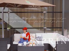 -花园5號餐厅