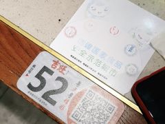 -吉旺港式餐厅(南方商城店)