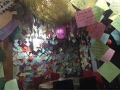 -泸沽肴(泸沽湖大洛水村农村信用社旁店)