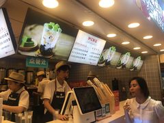 -华言豆腐鲜奶茶(杨家坪店)