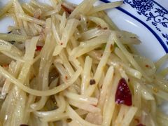 酸辣土豆丝-邱记私房菜·十八年本地菜