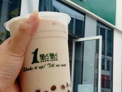 -1点点(银座和谐广场店)