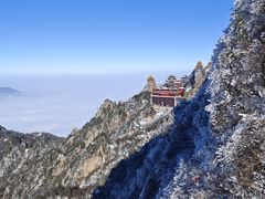 -老君山风景名胜区
