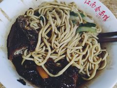-泰顺江南春面馆