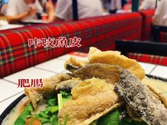 -肥汁米蘭香港米线(长宁来福士店)