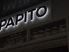-PAPITO(泰兴路店)
