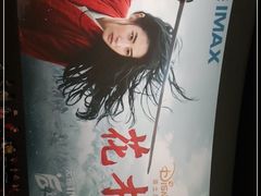 -万达广场(无锡滨湖店)