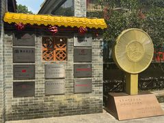 -周大娘牛乳(旧寨古村总店)