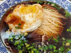 -伟记奥面馆(养育巷店)