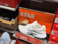 -杉杉奥特莱斯广场(哈尔滨店)