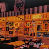 东莞探店|一人食的好选择|平价日料食堂