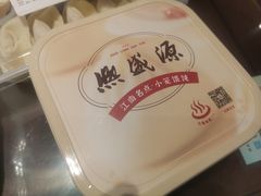 -熙盛源(滨湖万达店)