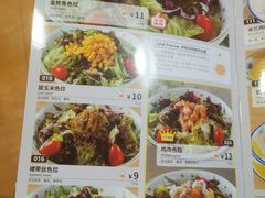 -萨莉亚意式餐厅(国和1000店)