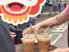 -兰芳园(中环老店)