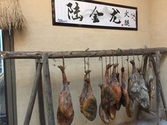 -凤凰谷天澜度假酒店云天阁自助餐