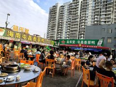 -盐禾堂海南屯昌香草鸭(海润路总店)