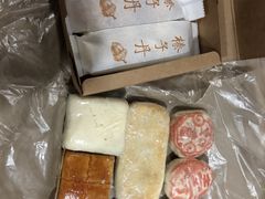 -祥禾饽饽铺·中式糕点(天津河东美福园店)