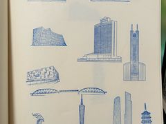 -广州市城市规划展览中心