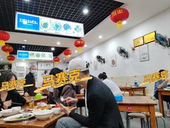 -雨田饭店
