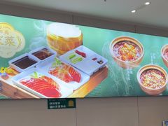 -紫光园·烤鸭(沙河物美店)