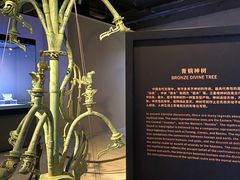 -景德镇中国陶瓷博物馆
