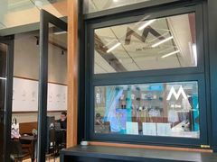 -M Stand(深圳南山欢乐颂店)