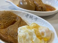素鸡-老地方面馆(思南路店)