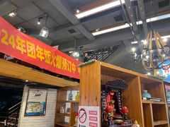 -全聚贤餐厅·湖北家常菜(沙湖店)