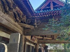 -窦大夫祠