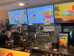 -麦当劳(丽江玉河广场店)