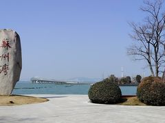 -苏州湾体育公园