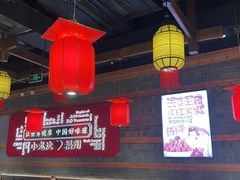 -小龙坎火锅(仓山万达店)