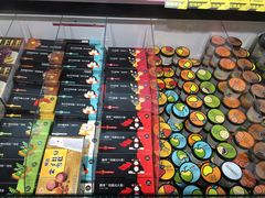 -盒马鲜生(曜一城店)