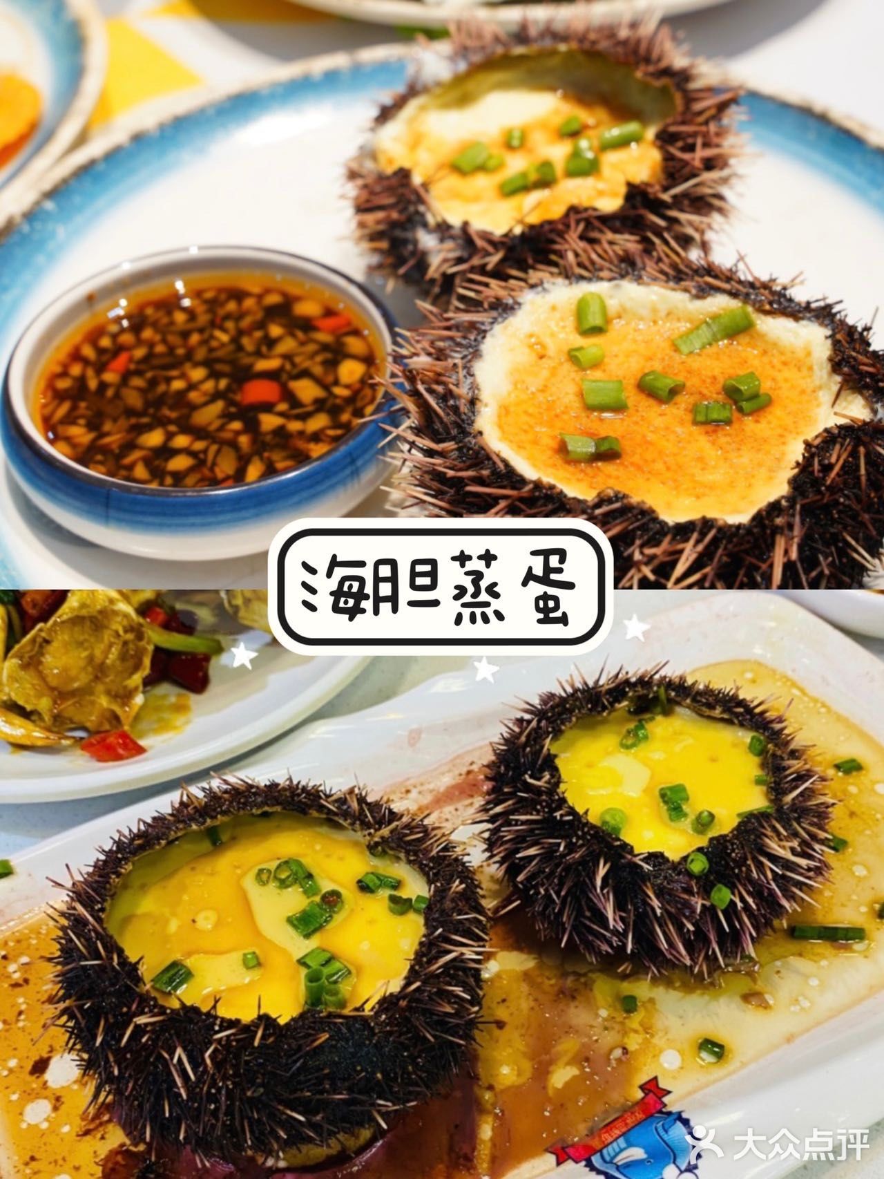 打卡朋友强烈安利的海鲜餐厅🦀️氛围感满分❗️❗️