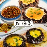 打卡朋友强烈安利的海鲜餐厅🦀️氛围感满分❗️❗️