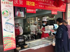 -夏氏怪老头·扬州狮子头(天山西路店)