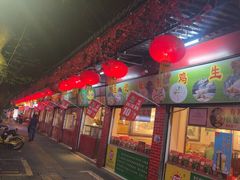 -胜记菜馆(文明路)