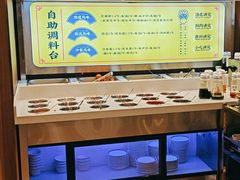 -侃爷南门铜锅涮肉
