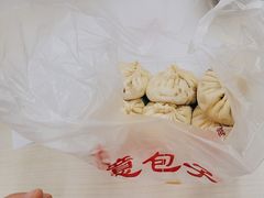 三鲜包-津门如意包子铺(宾西路店)