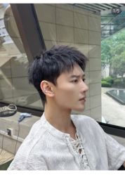 -YESIDO椰岛造型烫发染发