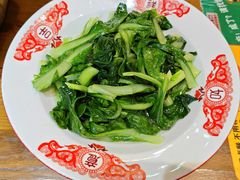 -肖记公安牛肉鱼杂馆· 省级非物质文化遗产(仁和路店)