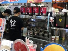 -蜜雪冰城(陆家嘴店)