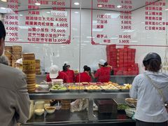 -常州糕团店(北大街新世纪商城店)