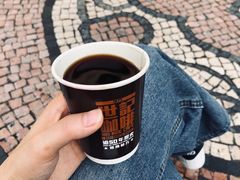-世记咖啡(氹仔外卖店)