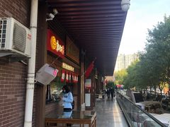 -京天红酒家(虎坊路店)