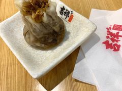 蛋黄烧卖-吉祥馄饨(深圳福华一路店)