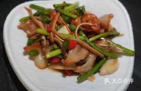 Bazai's Wind-Listening Ears